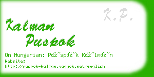 kalman puspok business card